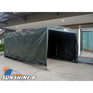 โรงสำหรับจอดรถ CARSBRELLA รุ่น SUPER SUNSHINE B (235/215)ยืด หด และ พับ เก็บได้ ป้องกันแสงแดด ฝุ่น ฝน 100%