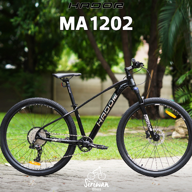 hador-ma1202-เสือภูเขาเฟรมอลูมิเนียม-ล้อ-29-นิ้ว-1x12-speed