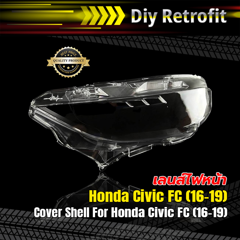 cover-shell-for-honda-civic-fc-16-19-เลนส์ไฟหน้า-กรอบไฟหน้า-honda-civic-fc-16-19