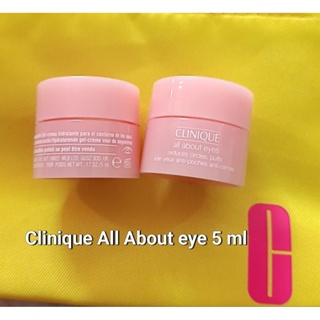 อายครีมคลีนิกข์ Clinique All About Eyes Reduces Circles, Puffs  5 ml (no box)