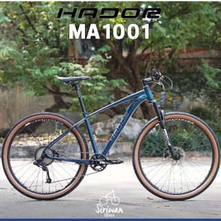 HADOR MA1001 เสือภูเขา เฟรมอลูมิเนียม 1x10 speed ล้อ 29 นิ้ว