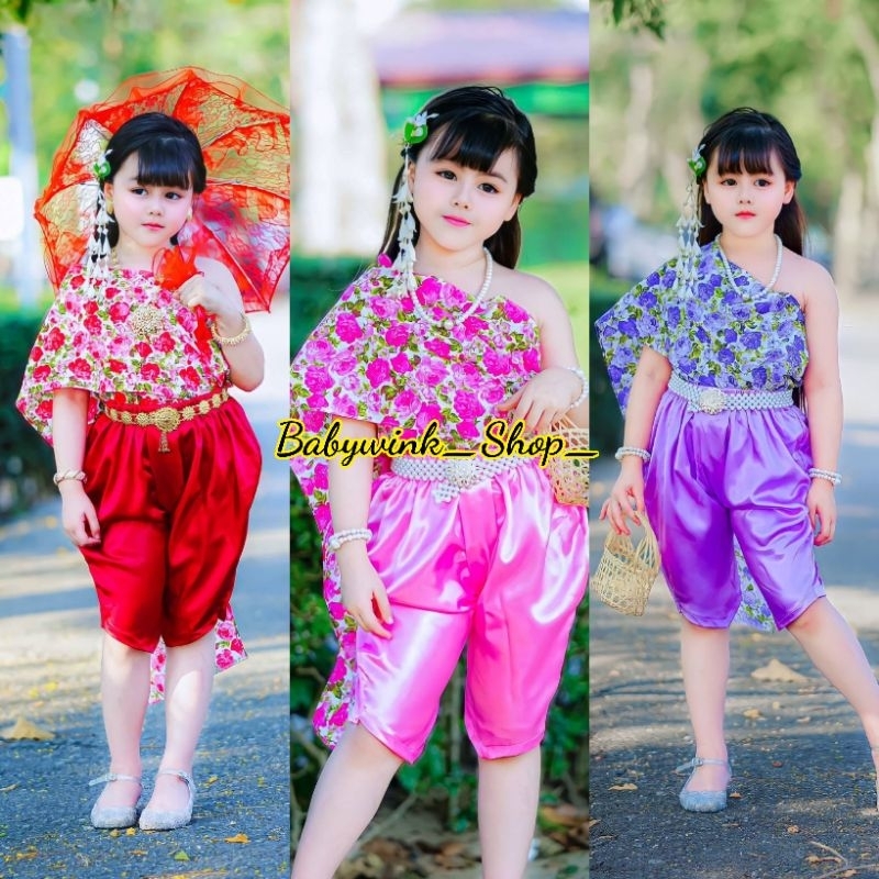 aa-ชุดไทยเด็กหญิง-สไบลายดอก-โจงกะเบนสีพื้นเข้าชุดสวยๆ-สใบผ้า-cotton-tc-โจงกะเบนผ้าซุปเปอร์ซาติน