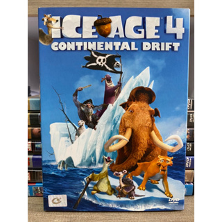 DVD : ICE AGE 4 เจาะยุคน้ำแข็งมหัสจรรย์ 4 กำเนิดแผ่นดินใหม่