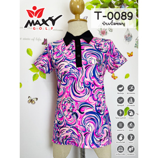 เสื้อโปโลผู้หญิง (POLO) สำหรับผู้หญิง ยี่ห้อ MAXY GOLF (รหัส T-0089 บับเบิ้ลชมพู)