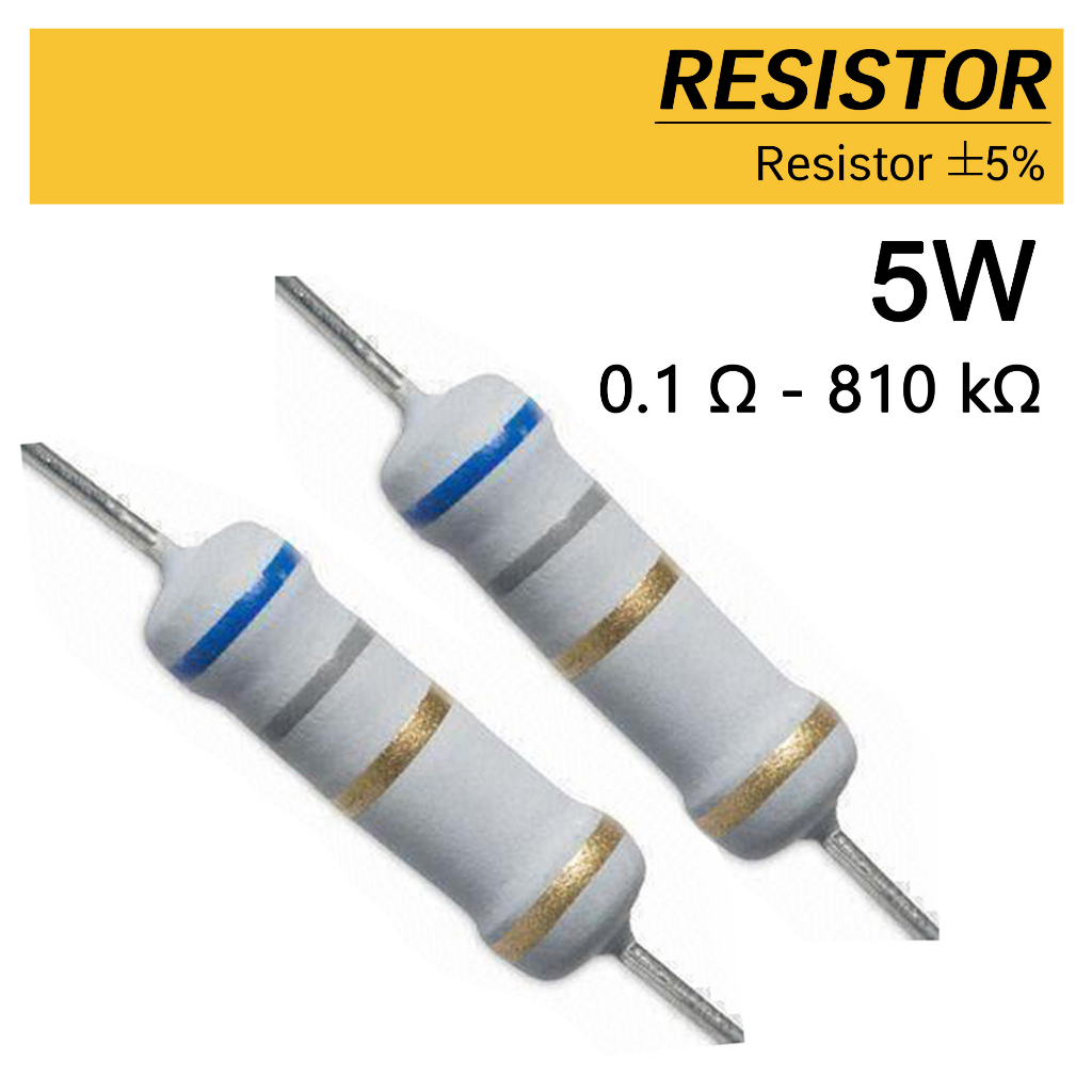 (2ตัว) ตัวต้านทาน 5W ±5 5.1Ω330Ω , Fusible Resistor, Metal Oxide Film