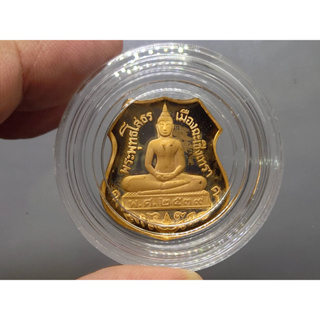 เหรียญอาร์ม ทองแดงขัดเงา 3 มิติ พระพุทธโสธร รุ่นย้อนยุคสร้างโบสถ์ วัดโสธรวรารามวรวิหาร พร้อมใบเซอร์ 2539