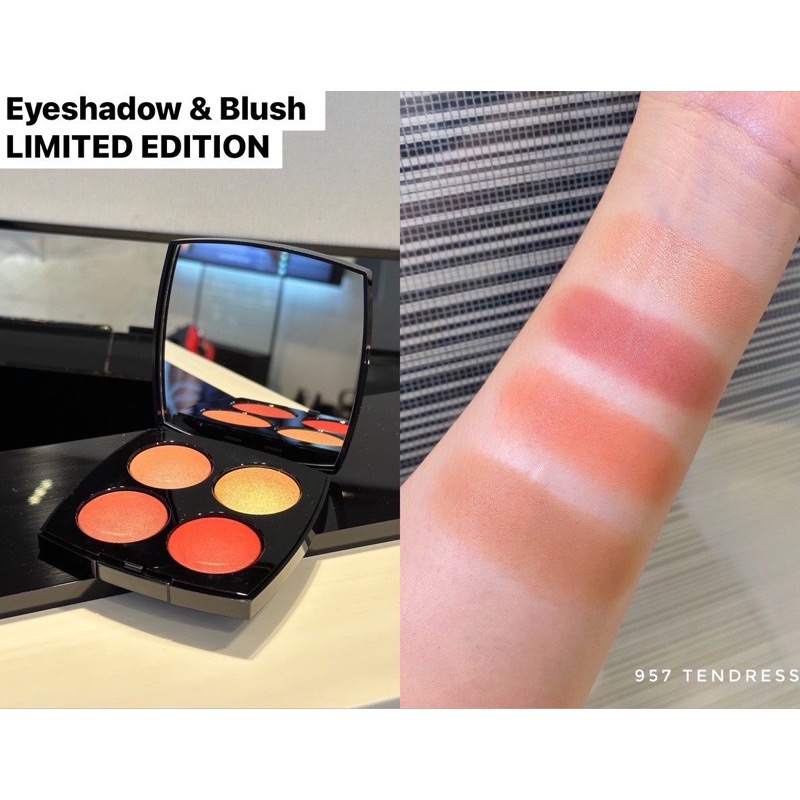Chanel LES 4 ROUGES YEUX ET JOUES EXCLUSIVE CREATION OVERSIZE ผลิต