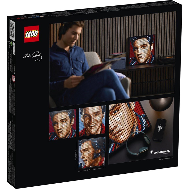 lego-exclusives-art-31204-elvis-presley-the-king