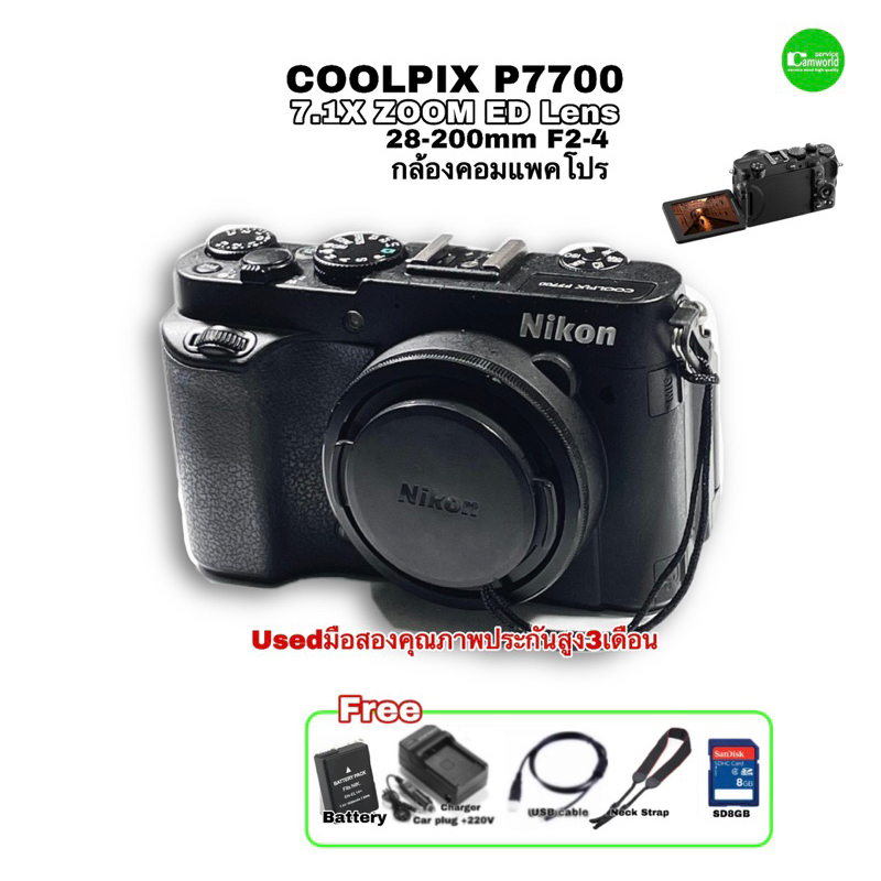 nikon-coolpix-p7700-12-2-mp-digital-camera-สุดยอดกล้องคอมแพค-7-1x-zoom-nikkor-ed-lens-3-lcd-vari-angle-มือสองคัดคุณภาพ