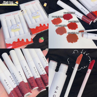 LIP MAGIC CASAลิปสติกเนื้อแมท กํามะหยี่ ให้ความชุ่มชื้นเติมเต็มริมฝีปากอวบอิ่ม สุขภาพดีค่ะ