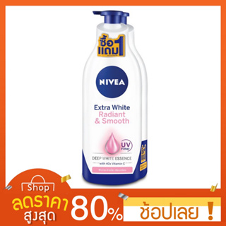 [600มล.] นีเวีย เอ็กตร้า ไวท์ เรเดียนท์ แอนด์ สมูท โลชั่น 600 มล. Nvea lotion 600 ml. โลชั่นนีเวีย