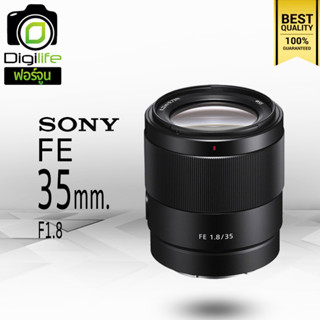 Sony Lens FE 35 mm. F1.8 - รับประกันร้าน Digilife Thailand 1ปี