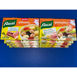 #ถูก มาก ตกกล่องละ 19 #คนอร์ #knorr 80 กรัม 6 ชิ้น 54 บาท