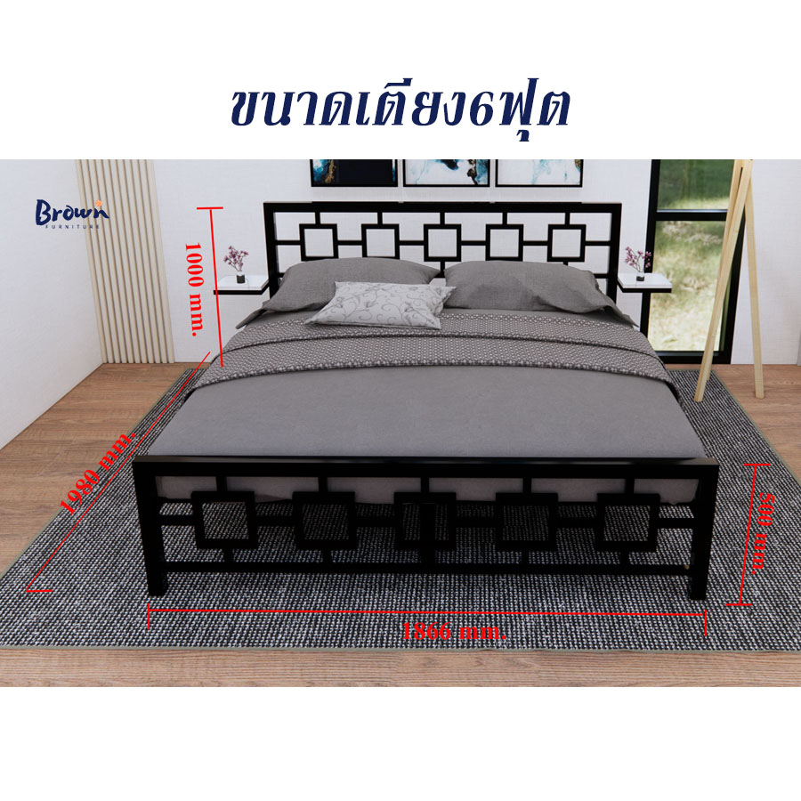 เตียงเหล็ก-เตียงเหล็กคุณภาพดี-มี3สี-ส่งฟรี-สินค้ามีพร้อมส่ง-brownfurniture