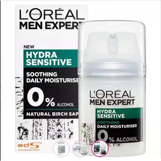 LOreal Mens Rejuvenation Intensive Skin Moisturizing Cream 50ml ไม่มีแอลกอฮอล์