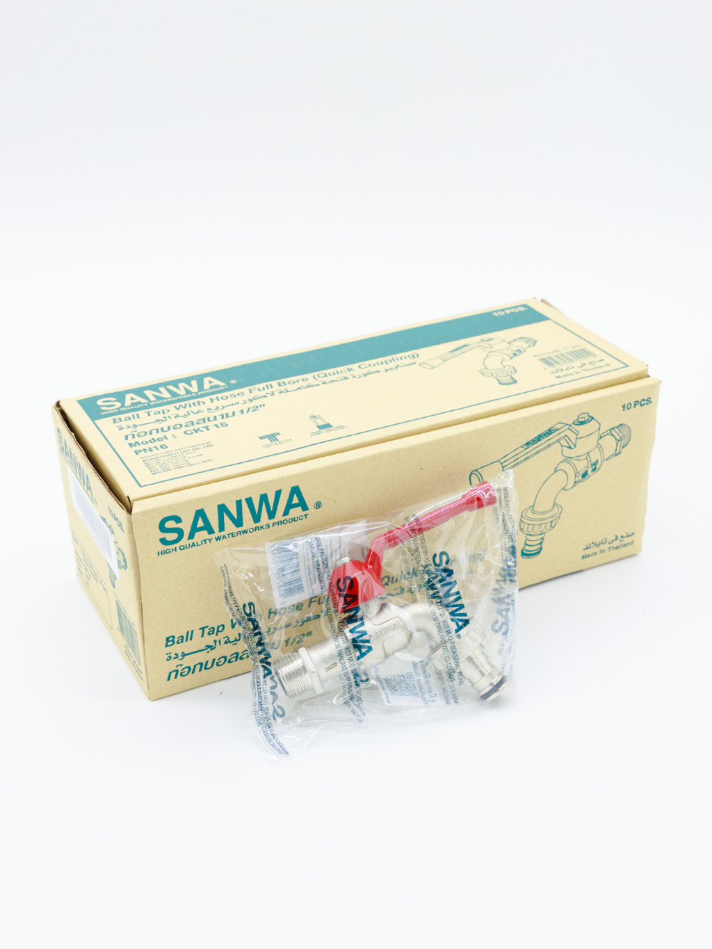 ก๊อกบอลสนาม-sanwa-1-2-นิ้ว-3-4-นิ้ว-สีแดง