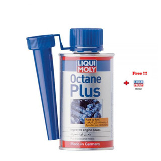 Liqui ​Moly​ OCTANE PLUS สารเพิ่มค่าออกเทนน้ำมันเบนซิน รถยนต์ 150 ml.