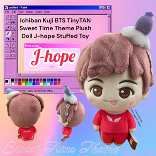 ตุ๊กตาพี่โฮป เจโฮป BTS TinyTAN ลิขสิทธิ์แท้✅ (Ichiban Kuji BTS Tiny TAN Sweet Time Theme Plush Doll J-hope Stuffed Toy)