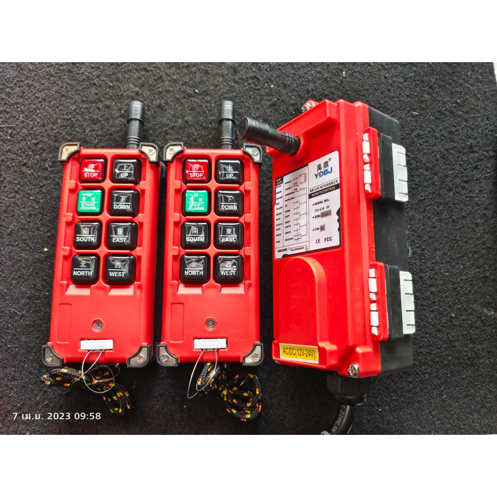 รีโมทเครน YDBJ F21-E1B 12/24V 1สปีด 6ปุ่ม รีโมทรถสไลด์ | Shopee Thailand