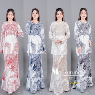 SET MINIKURUNG รุ่น 2548 Set เซ็ทเสื้อ+กระโปรง