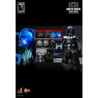 พรีออเดอร์ HOT TOYS MMS700 STAR WARS EPISODE VI : RETURN OF THE JEDI : DARTH VADER (DELUXE VERSION) 1/6TH SCALE COLLECTI