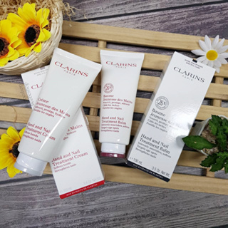 Clarins hand and nail treatment cream &amp; treatment blam 100ml เม้นต์ครีม สำหรับบำรุงฝ่ามือและเล็บ