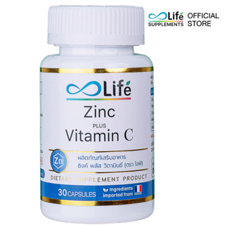 ภาพขนาดย่อของภาพหน้าปกสินค้าไลฟ์ ซิงค์ พลัส วิตามินซี Life Zinc Plus Vitaminc วิตามินบำรุงผม จากร้าน life_supplement บน Shopee ภาพที่ 2