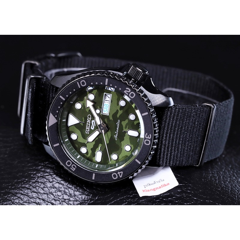 Seiko sales street style