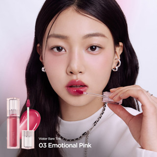 PERIPERA WATER BARE TINT ลิปทินต์