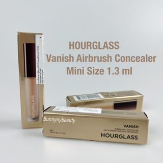 Hourglass Vanish Airbrush Concealer ขนาดมินิ 1.3 ml