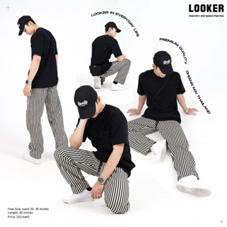 ภาพหน้าปกสินค้าLOOKER - กางเกงยีนส์ขายาวลายทาง ที่เกี่ยวข้อง