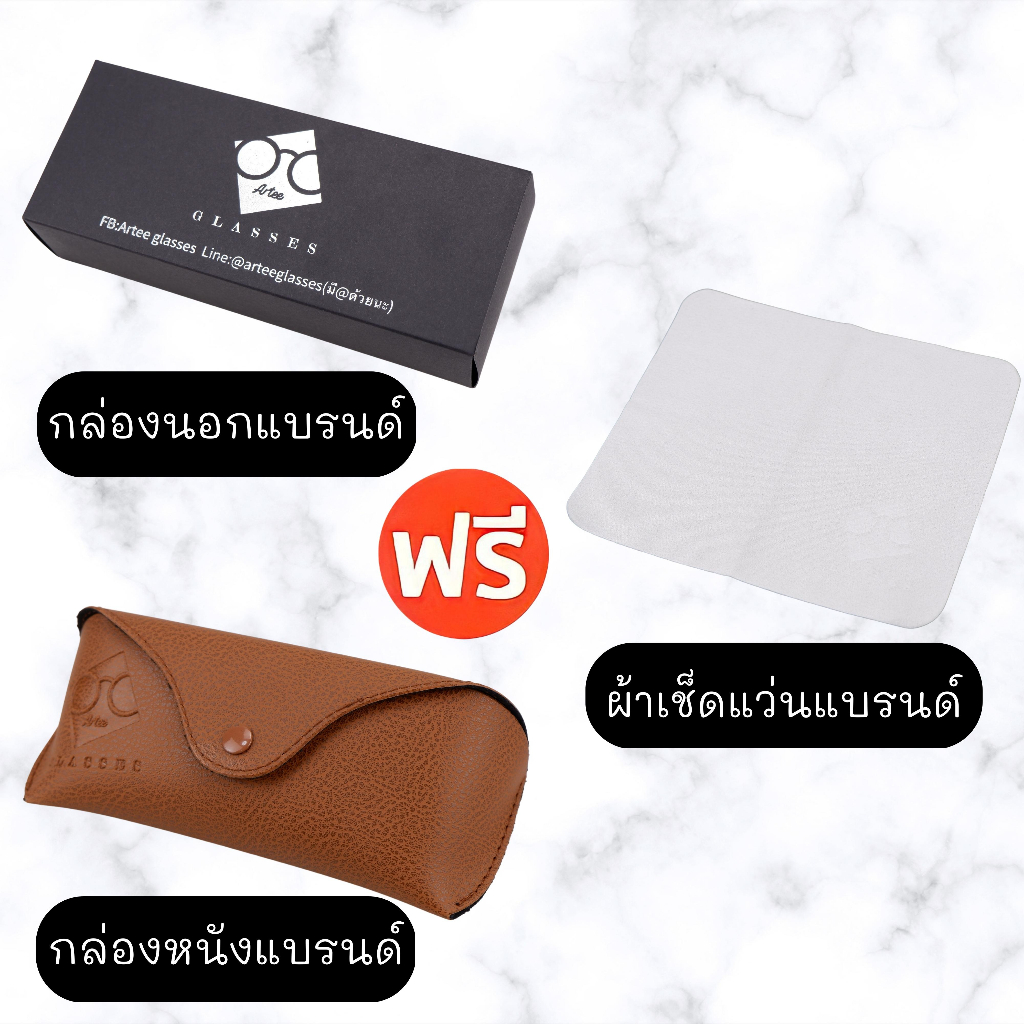 โค้ด15dd1015-แว่นกันแดด-แว่นกันแดดทรงวินเทจ-แว่นตากันแดด-แว่น-แว่นตา-แว่นกันแดดผู้ชาย-แว่นกันแดดผู้หญิง-s5246