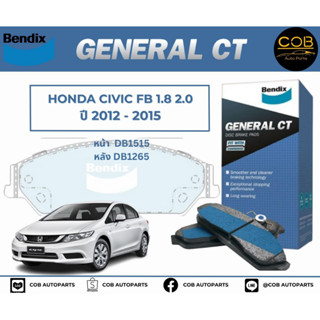 BENDIX GCT ผ้าเบรค (หน้า-หลัง) Honda Civic FB 1.8/2.0 ปี 2012-2015 ฮอนด้า ซีวิค FB