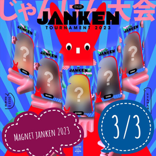 (3/3)member CGM48 Magnet Janken 2023 รุ่น1-2