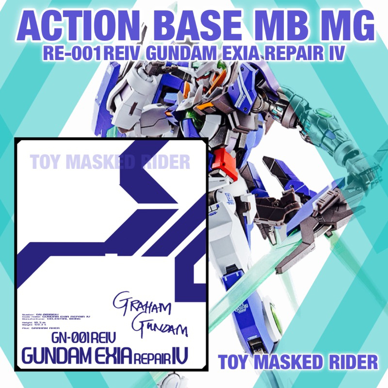 🟦ACTION BASE MB สำหรับ MG 1/100 RE-001REIV GUNDAM EXIA REPAIR IV มีหัว ...