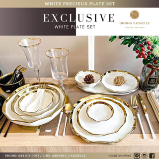 จานชาม Luxury White Precieux plate set ขาวขอบทองหรูหรา English Artist Design อุปกรณ์บนโต๊ะอาหาร