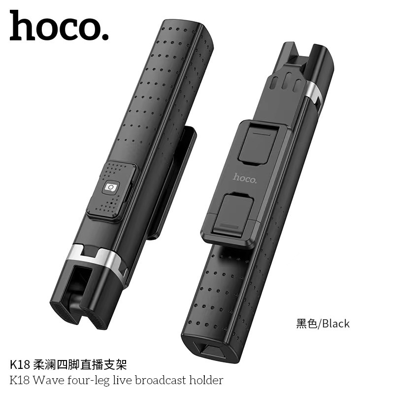 hoco-รุ่น-k18-wireless-selfie-stick-broadcast-holder-ไม้เซลฟี่-ขาตั้ง-3-ขา-ของแท้-090466