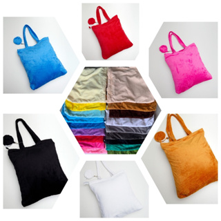 กระเป๋าสะพายข้าง กระเป๋าผ้าขนเฟอร์ เเถมเล็กใส่ของเล็ก ขนนุ่ม  สีสวย ผ้าขนนุ่ม Shopping Bag