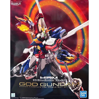 HIRM Hi-Resolution God Gundam