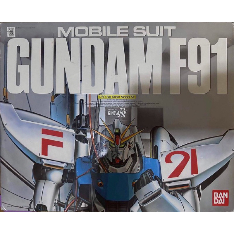 1/60 Mobile Suit Gundam F91 | Shopee Thailand
