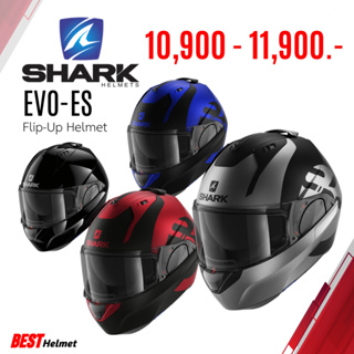 หมวกกันน็อค Shark Helmet รุ่น EVO-ES 11,900.- / EVO-GT 16,500.-
