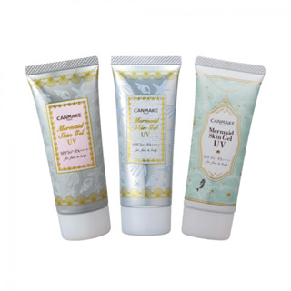 Canmake Mermaid Skin Gel UV SPF50+PA++++ : แคนเมค กันแดด เนื้อเจล x 1 ชิ้น alyst