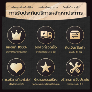 KENTO LITE 【บัตรรับประกัน】 รับประกันหนึ่งปีจัดส่งที่รวดเร็วรับประกันคุณภาพในประเทศไทย