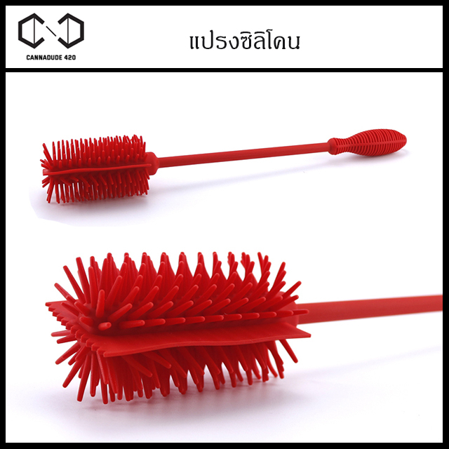 silicone-brush-สำหรับล้างบ้อง-ล้างขวด-ล้างแจกัน-แปรงซีลีโคน-c27