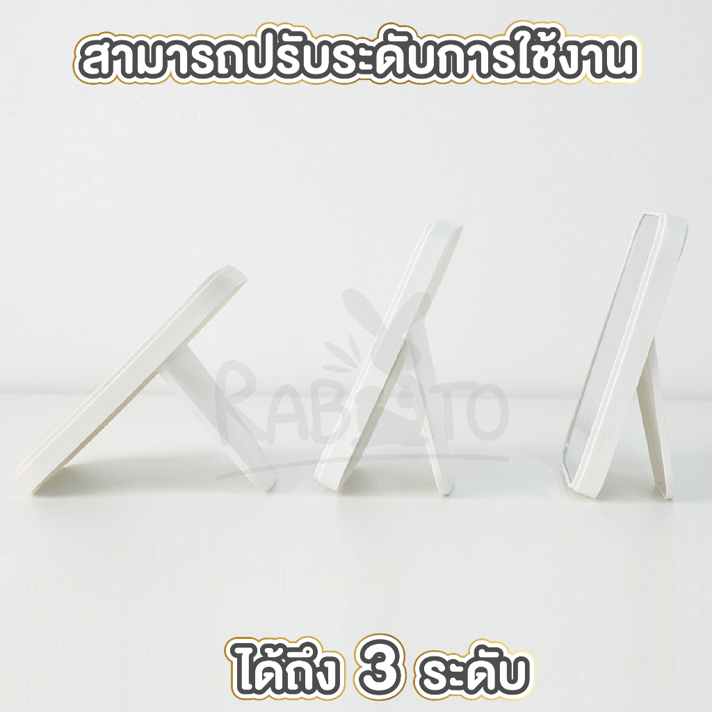 rabito-กระจกแต่งหน้าตั้งโต๊ะ-กระจก-กระจกตกแต่งห้อง-กระจกมินิมอล-ctn350-กระจกแต่งหน้า-สีขาว-ปรับระดับได้