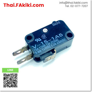 JUNKพร้อมส่ง, Junk, V-15-1A5 Microswitch, ไมโครสวิตช์ สเปค -, OMRON (66-006-538)