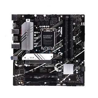 ASUS MAINBOARD (1700) ASUS PRIME B760M-A DDR4