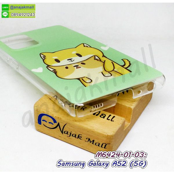 เคส-samsung-a52-ลายการ์ตูน-กรอบพลาสติกซัมซุงเอ52-พิมพ์ลายการ์ตูน-set01-พร้อมส่งในไทย-galaxy-a52-เก็บปลายทางได้