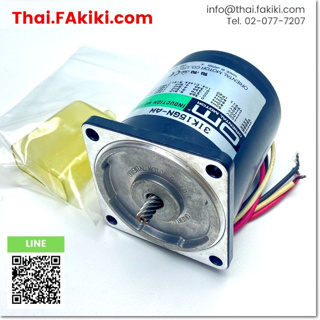 มือสองพร้อมส่ง, (C)Used, 3IK15GN-AW INDUCTION MOTOR, มอเตอร์เหนี่ยวนำ สเปค AC100V 1.5w,70mm, ORIENTAL (66-006-480)