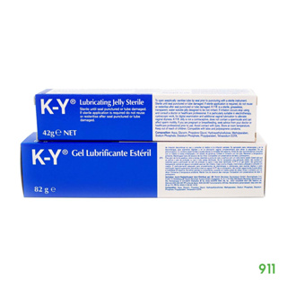 เควาย เจลหล่อลื่นสูตรน้ำ [1 หลอด] สะอาด ปลอดภัย | K-Y Lubricating Jelly Sterile